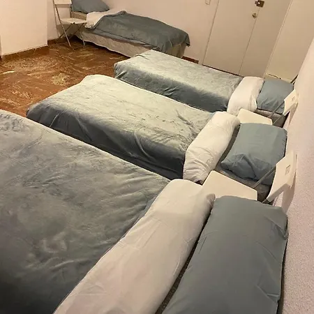 Hostel El Dorado *