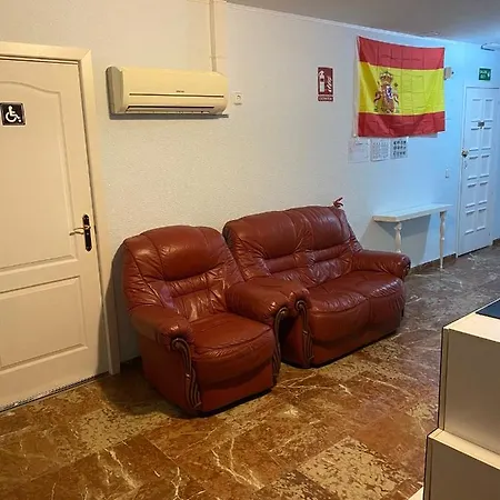 Hostel El Dorado *