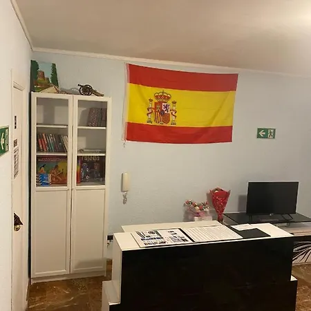 El Dorado * Alicante