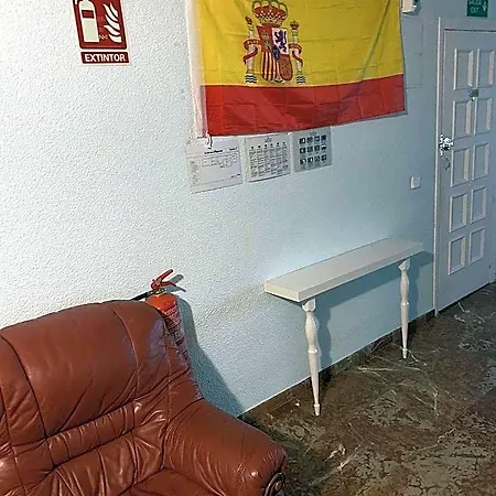 El Dorado Alicante