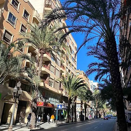 El Dorado * Alicante